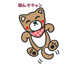 Daily Leo sticker #1526685