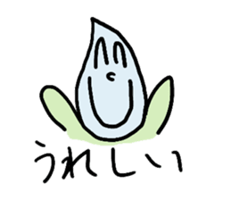 SUITEKI HERO sticker #1526696