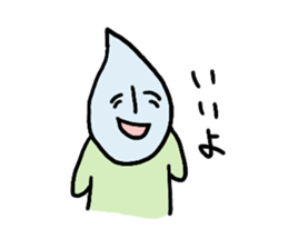 SUITEKI HERO sticker #1526702