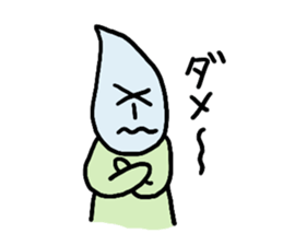 SUITEKI HERO sticker #1526717