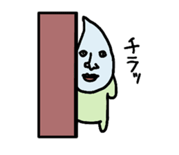 SUITEKI HERO sticker #1526720