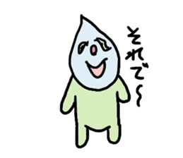 SUITEKI HERO sticker #1526722