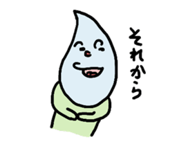 SUITEKI HERO sticker #1526723