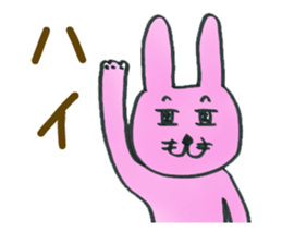 Dr. NEKO Counseling Services sticker #1526928