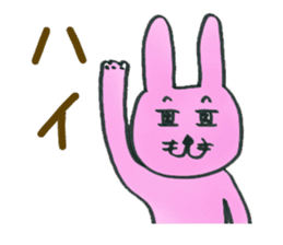 Dr. NEKO Counseling Services sticker #1526928