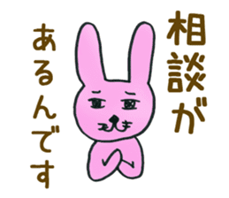 Dr. NEKO Counseling Services sticker #1526930