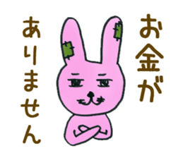 Dr. NEKO Counseling Services sticker #1526932