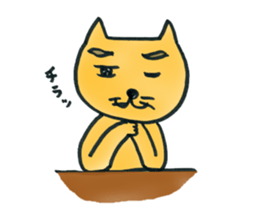 Dr. NEKO Counseling Services sticker #1526933