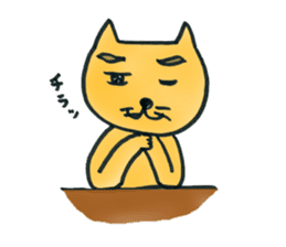 Dr. NEKO Counseling Services sticker #1526933