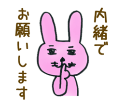 Dr. NEKO Counseling Services sticker #1526938