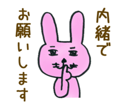 Dr. NEKO Counseling Services sticker #1526938