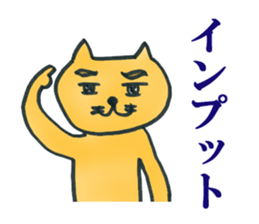 Dr. NEKO Counseling Services sticker #1526939