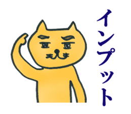 Dr. NEKO Counseling Services sticker #1526939