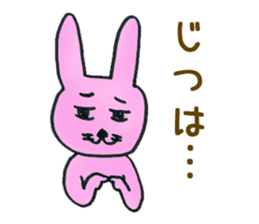 Dr. NEKO Counseling Services sticker #1526940