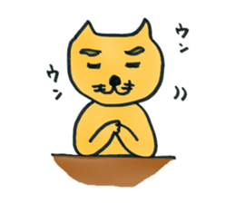 Dr. NEKO Counseling Services sticker #1526941