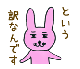 Dr. NEKO Counseling Services sticker #1526942