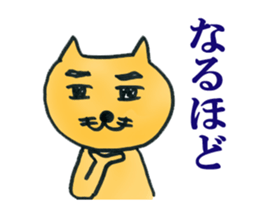 Dr. NEKO Counseling Services sticker #1526943