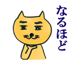 Dr. NEKO Counseling Services sticker #1526943