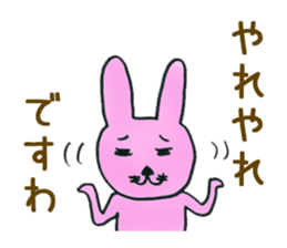 Dr. NEKO Counseling Services sticker #1526944