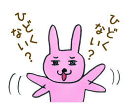 Dr. NEKO Counseling Services sticker #1526946