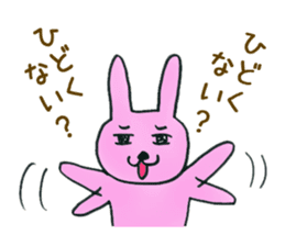 Dr. NEKO Counseling Services sticker #1526946