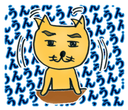 Dr. NEKO Counseling Services sticker #1526949