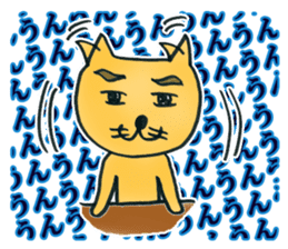 Dr. NEKO Counseling Services sticker #1526949