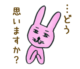 Dr. NEKO Counseling Services sticker #1526950