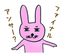 Dr. NEKO Counseling Services sticker #1526954