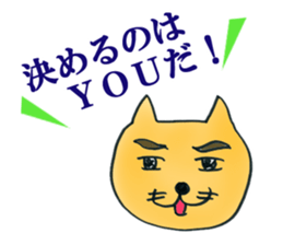 Dr. NEKO Counseling Services sticker #1526957