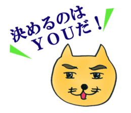 Dr. NEKO Counseling Services sticker #1526957