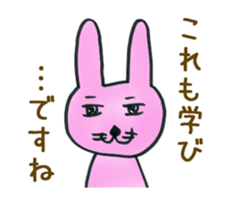 Dr. NEKO Counseling Services sticker #1526960