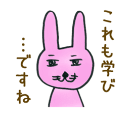 Dr. NEKO Counseling Services sticker #1526960