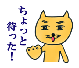 Dr. NEKO Counseling Services sticker #1526965