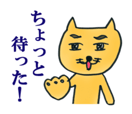 Dr. NEKO Counseling Services sticker #1526965