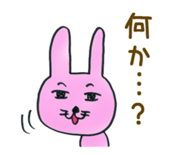 Dr. NEKO Counseling Services sticker #1526966