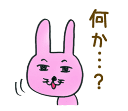 Dr. NEKO Counseling Services sticker #1526966