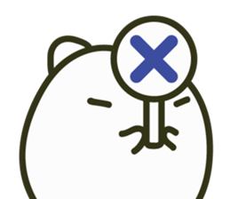 Quiz! YES or NO sticker #1527211