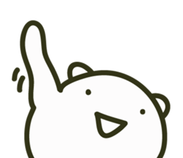 Quiz! YES or NO sticker #1527218