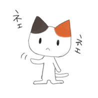 yuruneko -daily life- sticker #1527295