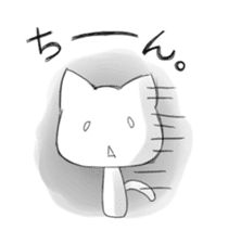yuruneko -daily life- sticker #1527303
