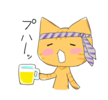 yuruneko -daily life- sticker #1527323