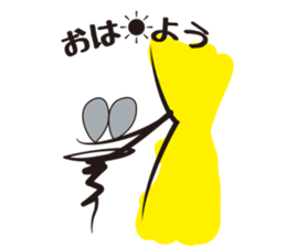 Spring Boy - Daily Life - sticker #1527328