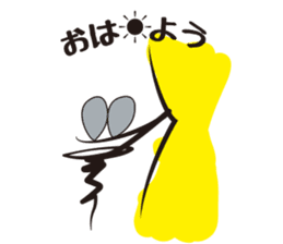 Spring Boy - Daily Life - sticker #1527328