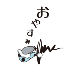 Spring Boy - Daily Life - sticker #1527329