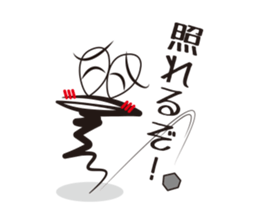 Spring Boy - Daily Life - sticker #1527330