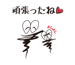 Spring Boy - Daily Life - sticker #1527332