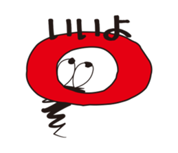 Spring Boy - Daily Life - sticker #1527337