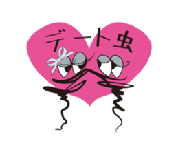 Spring Boy - Daily Life - sticker #1527342