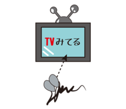 Spring Boy - Daily Life - sticker #1527344